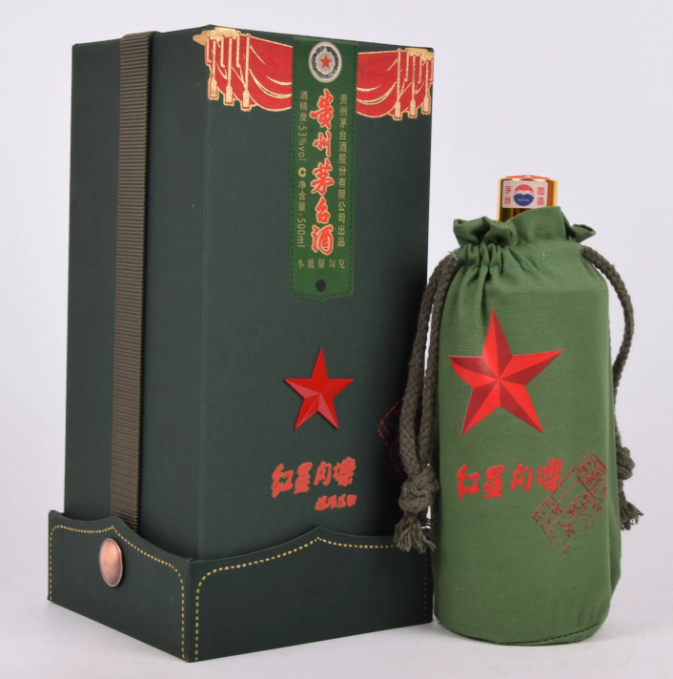 紅星閃爍茅臺酒瓶回收