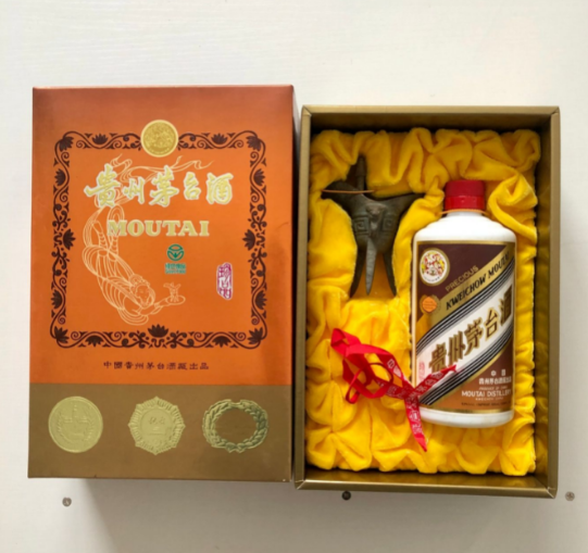 紙珍茅臺酒瓶回收