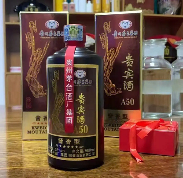 茅臺(tái)貴賓酒瓶回收