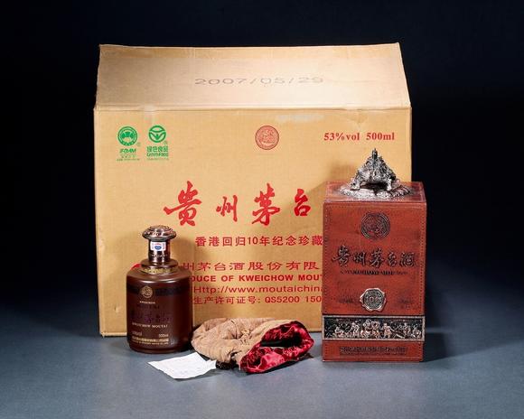 香港回收紀(jì)念茅臺(tái)酒瓶回收