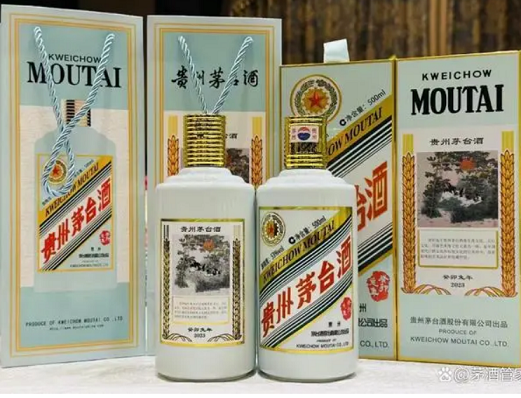 兔年茅臺(tái)酒瓶回收