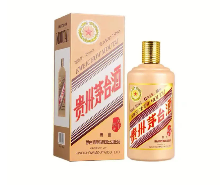 猴年茅臺(tái)酒瓶回收