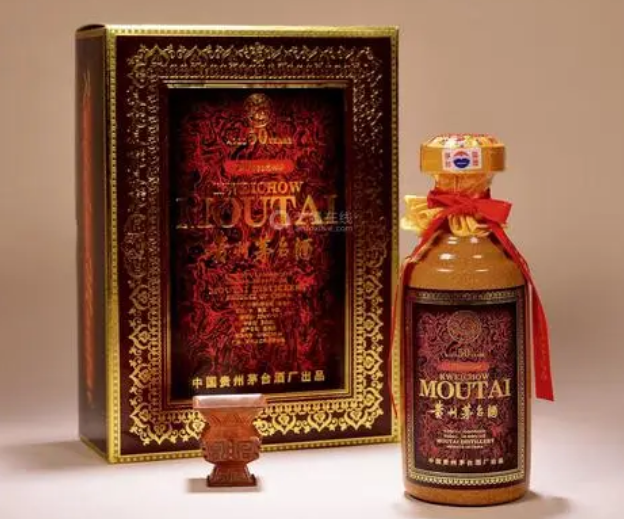 50年茅臺(tái)酒瓶回收