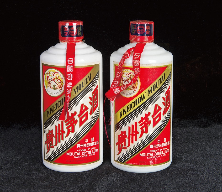 年份茅臺(tái)酒瓶回收