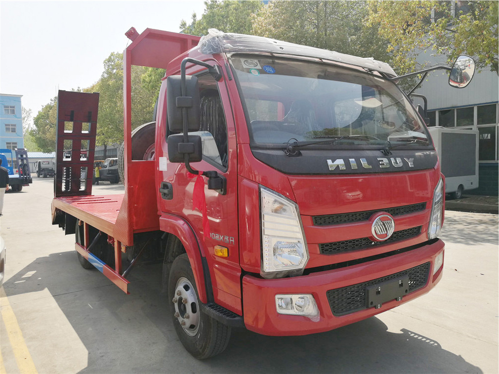 躍進(jìn)藍(lán)牌CLW5042TPBN5平板運(yùn)輸車