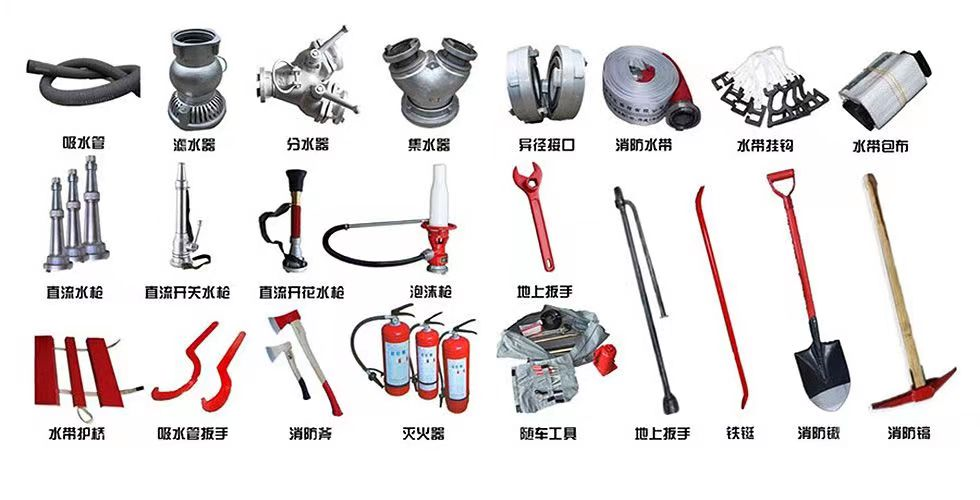 重汽23噸水罐消防車