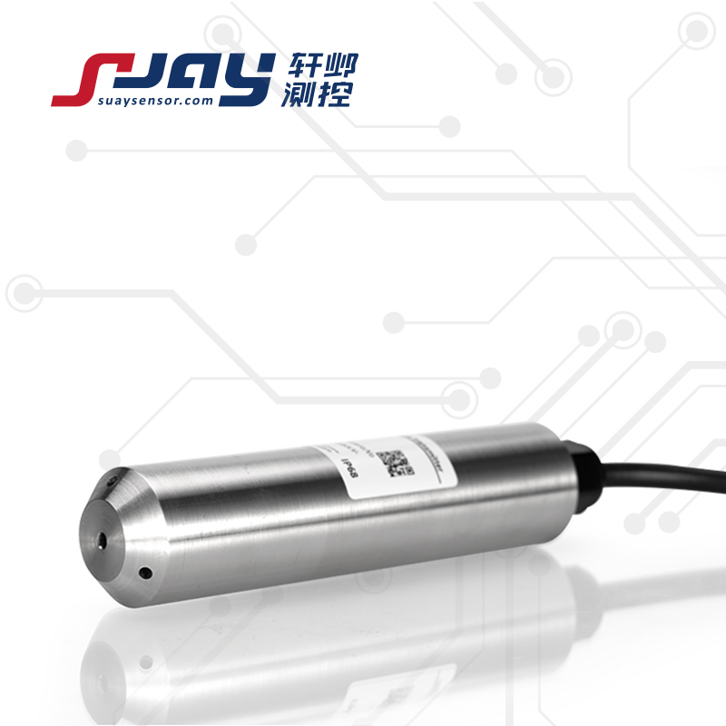 水位高度測量傳感器